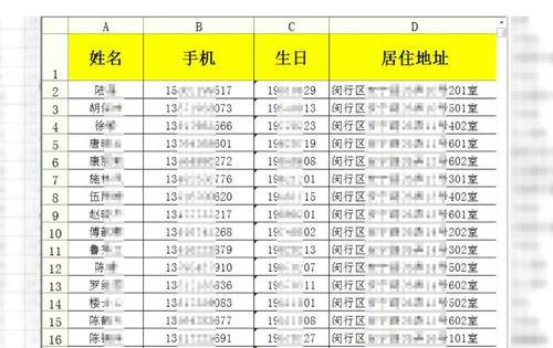 澳门一肖一码一一特一中_全面释义解释落实