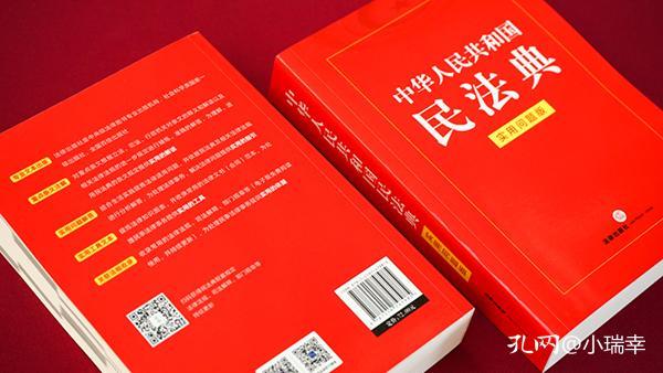 澳门精准正版免费大全_全面释义解释落实