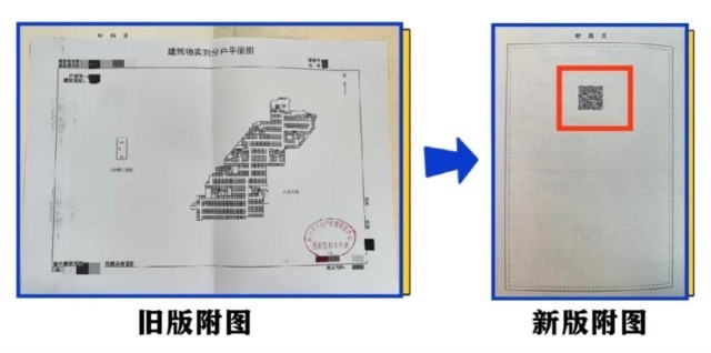 澳门必开一肖一码一中_解答解释落实