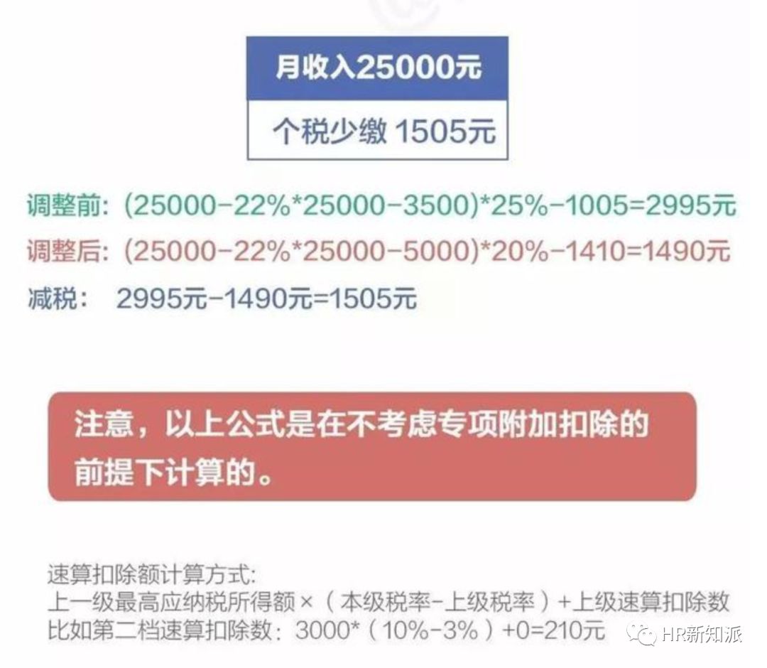 新澳今晚特马上9点30_解答解释落实