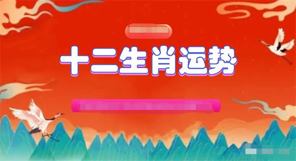 最准一肖一码一一中一特准确资料解释落实