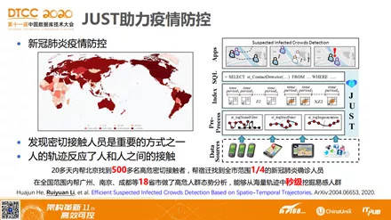 7777788888管家婆老家_解答解释落实