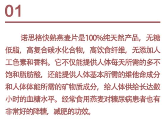 澳门三肖三码准100%感慨人生_准确资料解释落实