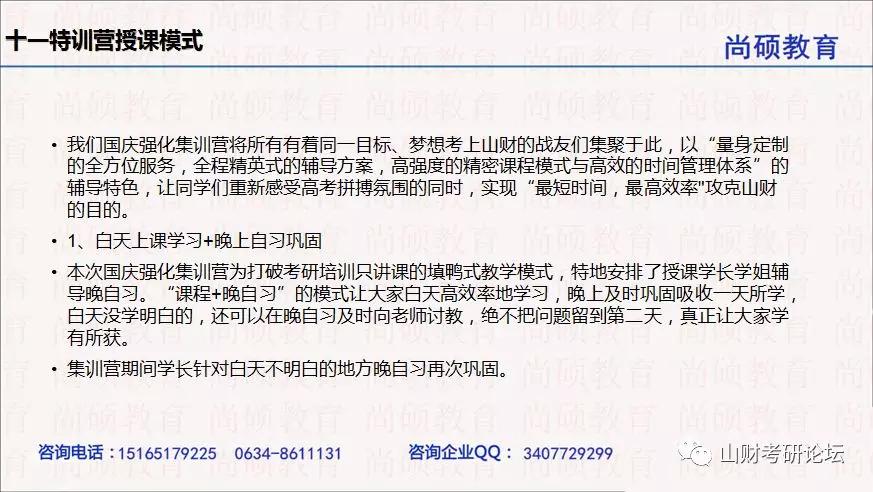 澳门一码一肖一特一中详情准确资料解释落实