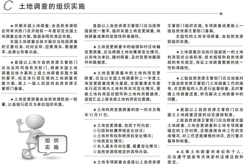 2025新澳门开码结果查询_解答解释落实