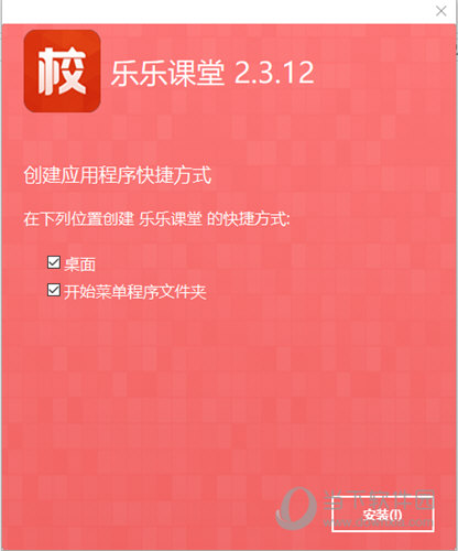 澳门正版内部免费资料_解答解释落实