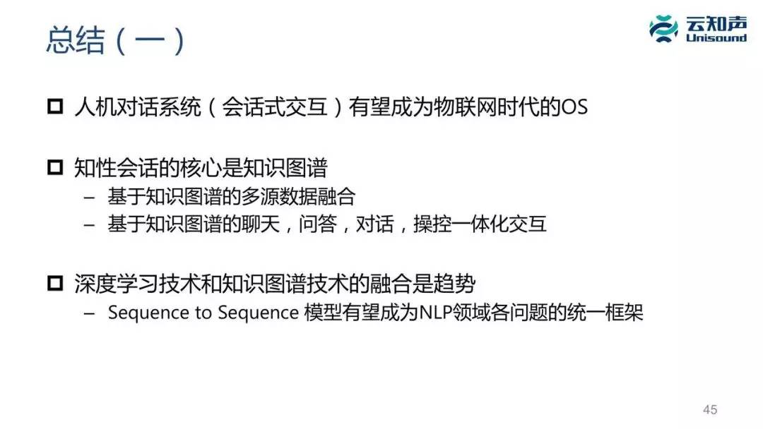 4949cn资料免费精选解释解析落实