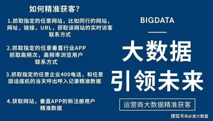 2025澳门精准正版免费_解答解释落实