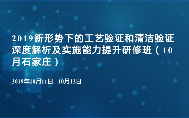 新澳门最精准正最精准龙门蚕_解答解释落实