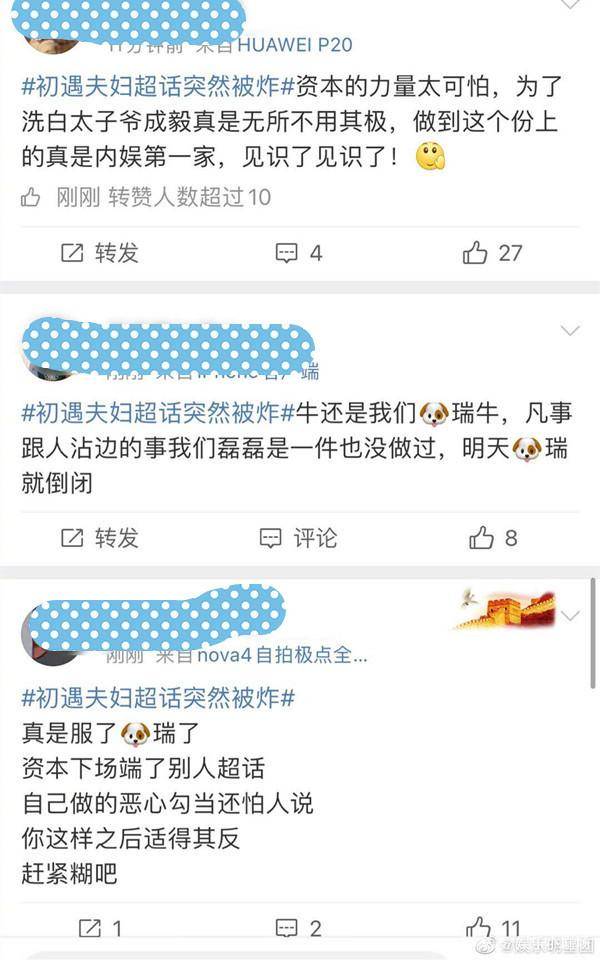 澳门一码一肖一待一中四不像_解答解释落实